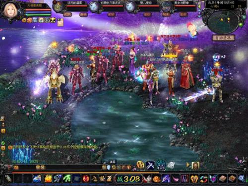 58魔域：高爆率传奇游戏，自由竞技无套路，快来下载试玩